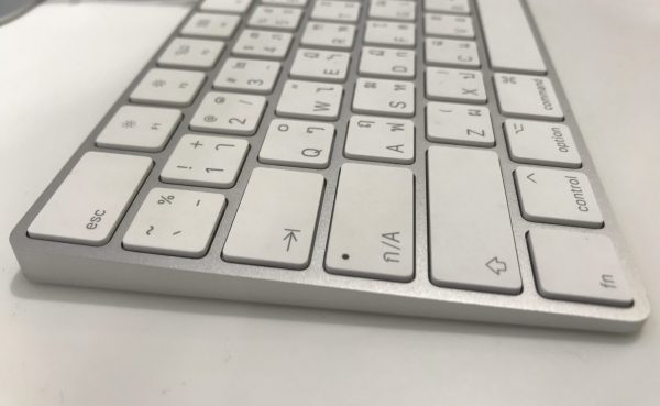 Magic Keyboard ของ แอปเปิล