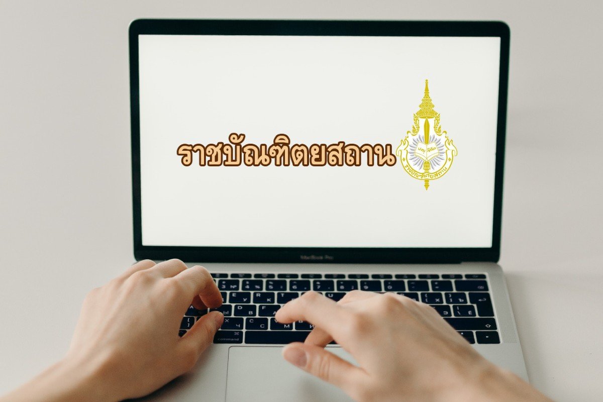 60 คำศัพท์ IT ที่สะกดผิดบ่อย เขียนยังไง