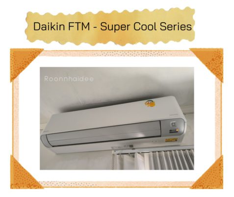 แอร์ Daikin FTM Super Cool Series