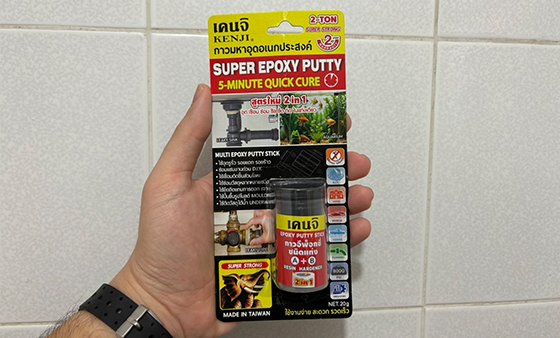 กาวติดเหล็ก อีพ็อกซี่ ดินน้ำมัน